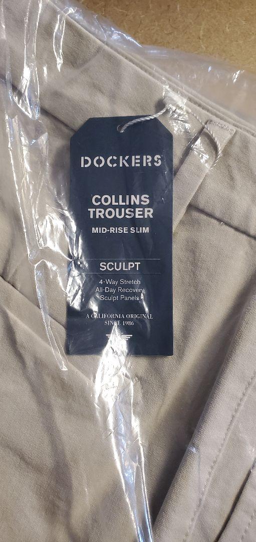 Dockers Collins Sculpt pantalon chino slim kaki